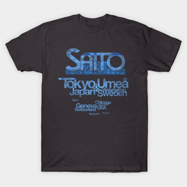 Saito Corp - Inception T-Shirt by GeekGiftGallery